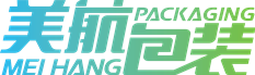 湖南美航包裝設計有限公司
