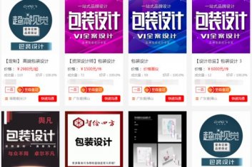 <b>�����b�O(sh��)Ӌ(j��)�r(ji��)���L(zh��ng)ɳ���b�O(sh��)Ӌ(j��)�r(ji��)���Ƕ��٣�</b>