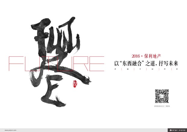 DM?????????????¥????????Ч??????????