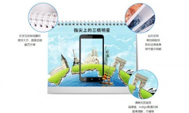 �_�vӡˢ����ʲô��Ч������ �_�vӡˢ������ȫ