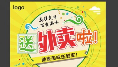 ����x���С���m�ĺ���