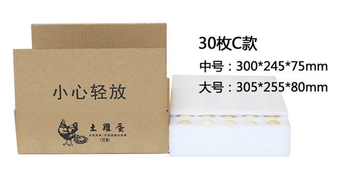 30ö6030�����ް��b���з���4