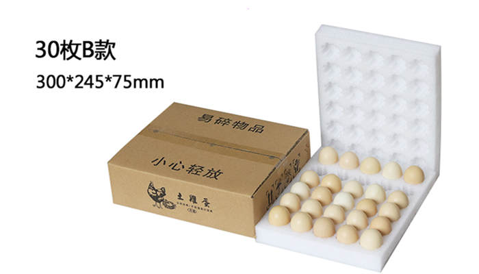 30ö6030�����ް��b���з���5